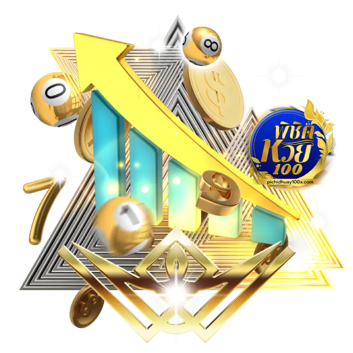 พิชิตหวย 100